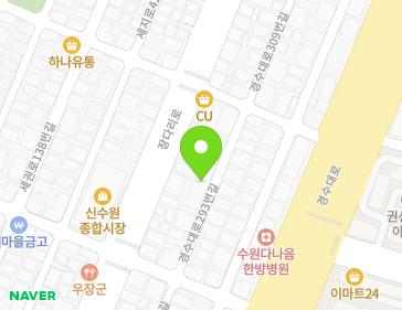 14-17 Gyeongsu-daero 293beon-gil, Gwonseon-gu, Suwon-si, Gyeonggi-do, Republic of Korea 14-17 Gyeongsu-daero 293beon-gil, Gwonseon-gu, Suwon-si, Gyeonggi-do, Republic of Korea Map