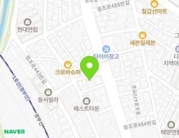 3 Jeongjo-ro 475beon-gil, Gwonseon-gu, Suwon-si, Gyeonggi-do, Republic of Korea 3 Jeongjo-ro 475beon-gil, Gwonseon-gu, Suwon-si, Gyeonggi-do, Republic of Korea Map