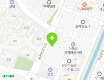 22 Segwon-ro 35beon-gil, Gwonseon-gu, Suwon-si, Gyeonggi-do, Republic of Korea 22 Segwon-ro 35beon-gil, Gwonseon-gu, Suwon-si, Gyeonggi-do, Republic of Korea Map