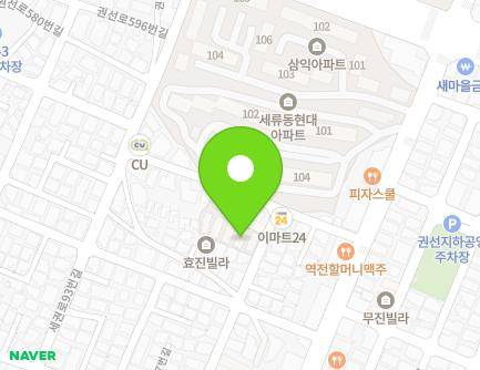 45-1 Segwon-ro 107beon-gil, Gwonseon-gu, Suwon-si, Gyeonggi-do, Republic of Korea Map