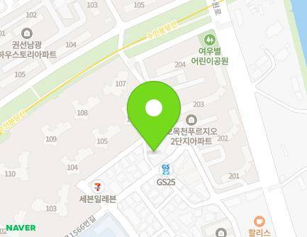 53 Seosuwon-ro 169beon-gil, Gwonseon-gu, Suwon-si, Gyeonggi-do, Republic of Korea