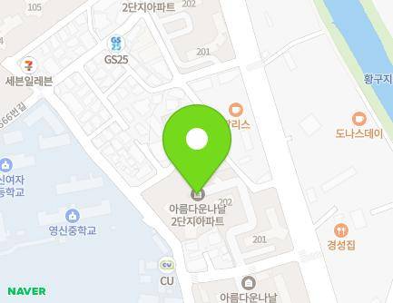 161-12 Seosuwon-ro, Gwonseon-gu, Suwon-si, Gyeonggi-do, Republic of Korea Map