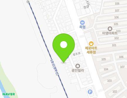 25-1 Jeongjo-ro 413beon-gil, Gwonseon-gu, Suwon-si, Gyeonggi-do, Republic of Korea Map