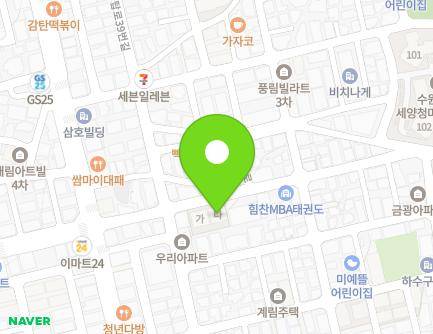 46 Sangtap-ro, Gwonseon-gu, Suwon-si, Gyeonggi-do, Republic of Korea Map