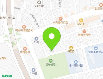 52 Tapdong-ro 57beon-gil, Gwonseon-gu, Suwon-si, Gyeonggi-do, Republic of Korea Map