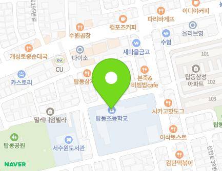 55 Tapdong-ro, Gwonseon-gu, Suwon-si, Gyeonggi-do, Republic of Korea