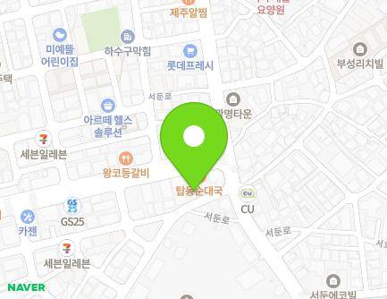 8 Seodun-ro 199beon-gil, Gwonseon-gu, Suwon-si, Gyeonggi-do, Republic of Korea Map