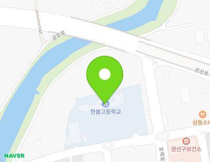 46-93 Homaesil-ro, Gwonseon-gu, Suwon-si, Gyeonggi-do, Republic of Korea