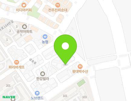 10 Chilbo-ro 235beon-gil, Gwonseon-gu, Suwon-si, Gyeonggi-do, Republic of Korea Map