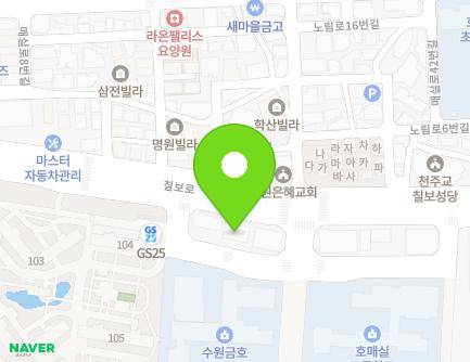 138 Chilbo-ro, Gwonseon-gu, Suwon-si, Gyeonggi-do, Republic of Korea Map