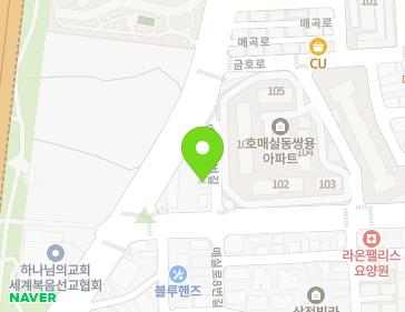 5 Maesil-ro 7beon-gil, Gwonseon-gu, Suwon-si, Gyeonggi-do, Republic of Korea 5 Maesil-ro 7beon-gil, Gwonseon-gu, Suwon-si, Gyeonggi-do, Republic of Korea Map