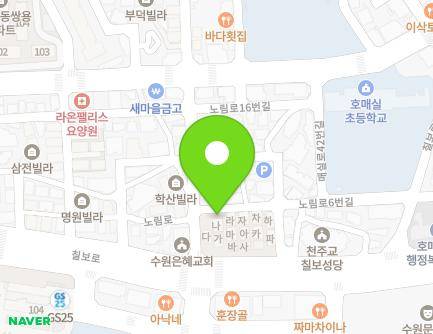 4 Norim-ro 6beon-gil, Gwonseon-gu, Suwon-si, Gyeonggi-do, Republic of Korea Map