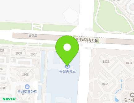 28-1 Homaesil-ro 165beon-gil, Gwonseon-gu, Suwon-si, Gyeonggi-do, Republic of Korea