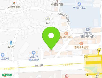 5 Deogyeong-daero 1499beon-gil, Yeongtong-gu, Suwon-si, Gyeonggi-do, Republic of Korea Map