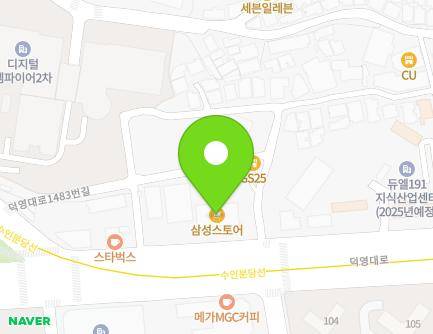 1477 Deogyeong-daero, Yeongtong-gu, Suwon-si, Gyeonggi-do, Republic of Korea Map