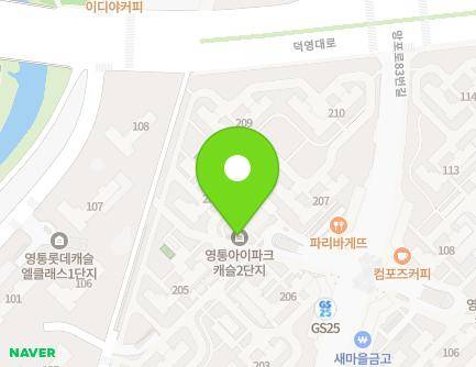1400 Deogyeong-daero, Yeongtong-gu, Suwon-si, Gyeonggi-do, Republic of Korea Map
