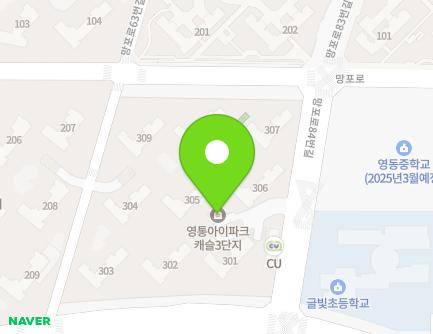 10 Mangpo-ro 84beon-gil, Yeongtong-gu, Suwon-si, Gyeonggi-do, Republic of Korea Map
