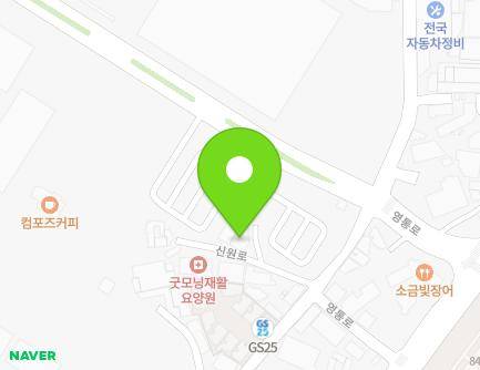 179-14 Sinwon-ro, Yeongtong-gu, Suwon-si, Gyeonggi-do, Republic of Korea Map