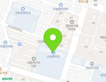 79 Maeyeong-ro, Yeongtong-gu, Suwon-si, Gyeonggi-do, Republic of Korea