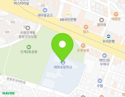 47-17 Gwongwang-ro 304beon-gil, Yeongtong-gu, Suwon-si, Gyeonggi-do, Republic of Korea