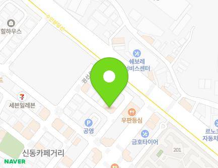 26-80 Gwonseon-ro 908beon-gil, Yeongtong-gu, Suwon-si, Gyeonggi-do, Republic of Korea Map
