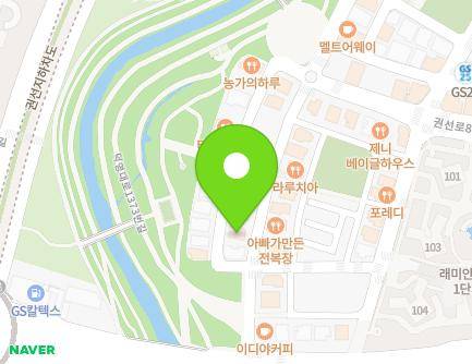 108-10 Gwonseon-ro 882beon-gil, Yeongtong-gu, Suwon-si, Gyeonggi-do, Republic of Korea Map
