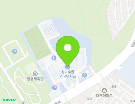 451 Yeongtong-ro, Yeongtong-gu, Suwon-si, Gyeonggi-do, Republic of Korea