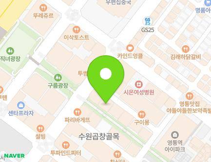 8 Cheongmyeongnam-ro 34beon-gil, Yeongtong-gu, Suwon-si, Gyeonggi-do, Republic of Korea Map