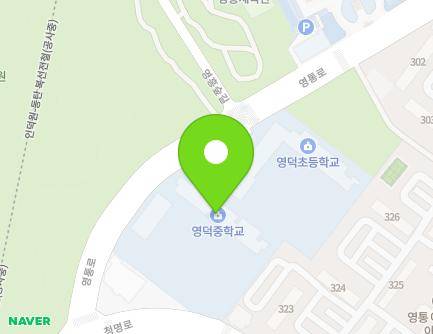 146 Cheongmyeong-ro, Yeongtong-gu, Suwon-si, Gyeonggi-do, Republic of Korea