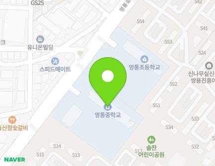 316 Yeongtong-ro, Yeongtong-gu, Suwon-si, Gyeonggi-do, Republic of Korea