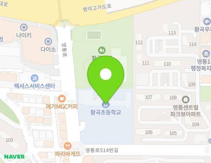 518 Yeongtong-ro, Yeongtong-gu, Suwon-si, Gyeonggi-do, Republic of Korea