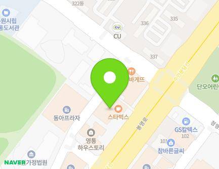 1617 Bongyeong-ro, Yeongtong-gu, Suwon-si, Gyeonggi-do, Republic of Korea Map