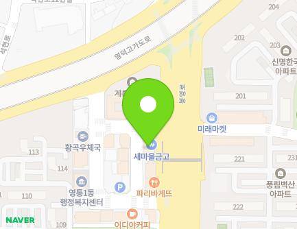 1767 Bongyeong-ro, Yeongtong-gu, Suwon-si, Gyeonggi-do, Republic of Korea Map