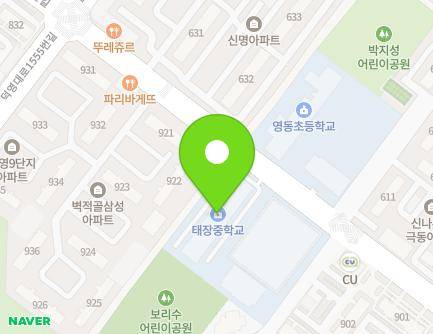 45 Bongyeong-ro 1517beon-gil, Yeongtong-gu, Suwon-si, Gyeonggi-do, Republic of Korea