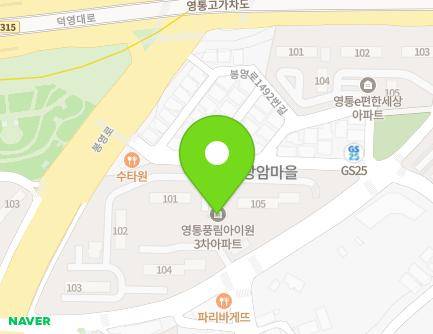 18 Bongyeong-ro 1482beon-gil, Yeongtong-gu, Suwon-si, Gyeonggi-do, Republic of Korea Map