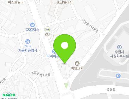 261 Maeyeong-ro, Yeongtong-gu, Suwon-si, Gyeonggi-do, Republic of Korea Map