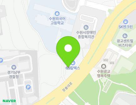 243 Changnyong-daero, Yeongtong-gu, Suwon-si, Gyeonggi-do, Republic of Korea Map