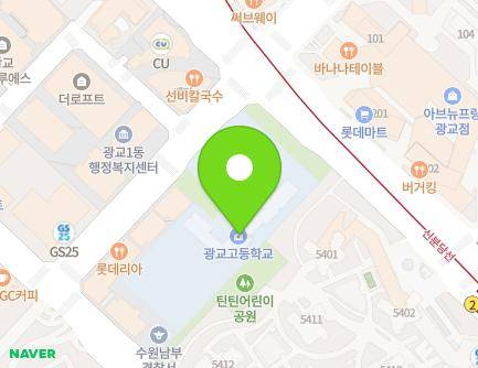 11 Docheong-ro 89beon-gil, Yeongtong-gu, Suwon-si, Gyeonggi-do, Republic of Korea