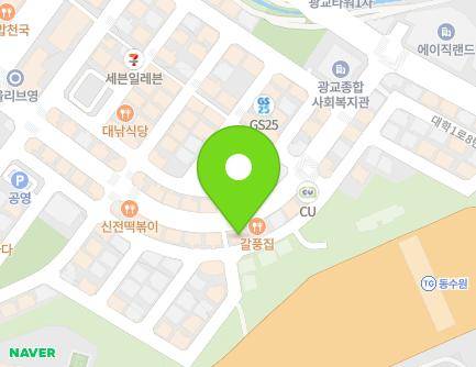 81 Daehak 1-ro 8beon-gil, Yeongtong-gu, Suwon-si, Gyeonggi-do, Republic of Korea Map
