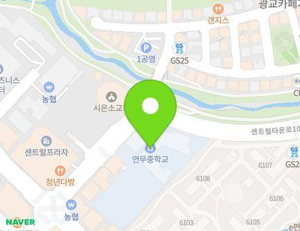 30 Central town-ro 100beon-gil, Yeongtong-gu, Suwon-si, Gyeonggi-do, Republic of Korea