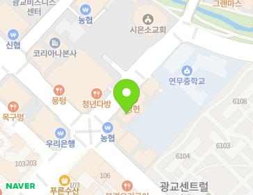 8 Central town-ro 100beon-gil, Yeongtong-gu, Suwon-si, Gyeonggi-do, Republic of Korea 8 Central town-ro 100beon-gil, Yeongtong-gu, Suwon-si, Gyeonggi-do, Republic of Korea Map