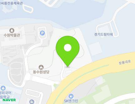 269-1 Changnyong-daero, Yeongtong-gu, Suwon-si, Gyeonggi-do, Republic of Korea Map