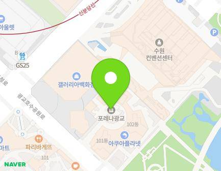 300 Gwanggyohosugongwon-ro, Yeongtong-gu, Suwon-si, Gyeonggi-do, Republic of Korea Map