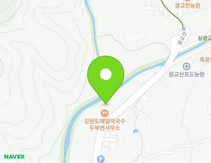 577 Gwanggyosan-ro, Jangan-gu, Suwon-si, Gyeonggi-do, Republic of Korea Map