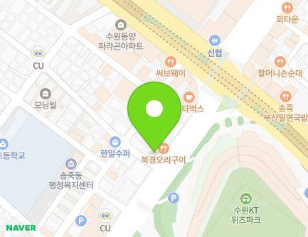 4 Songwon-ro 59beon-gil, Jangan-gu, Suwon-si, Gyeonggi-do, Republic of Korea Map