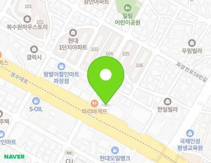 1018 Gyeongsu-daero, Jangan-gu, Suwon-si, Gyeonggi-do, Republic of Korea