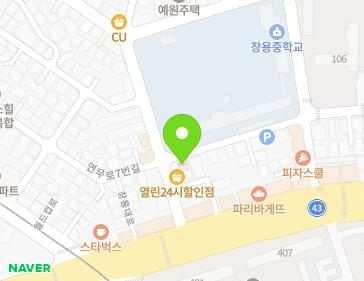 4 Yeonmu-ro 8beon-gil, Jangan-gu, Suwon-si, Gyeonggi-do, Republic of Korea 4 Yeonmu-ro 8beon-gil, Jangan-gu, Suwon-si, Gyeonggi-do, Republic of Korea Map