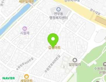 157 Suwoncheon-ro 392beon-gil, Jangan-gu, Suwon-si, Gyeonggi-do, Republic of Korea 157 Suwoncheon-ro 392beon-gil, Jangan-gu, Suwon-si, Gyeonggi-do, Republic of Korea Map
