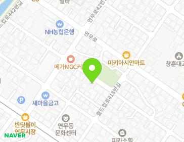 45 Yeonmu-ro 13beon-gil, Jangan-gu, Suwon-si, Gyeonggi-do, Republic of Korea 45 Yeonmu-ro 13beon-gil, Jangan-gu, Suwon-si, Gyeonggi-do, Republic of Korea Map
