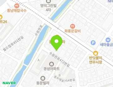 9 Suwoncheon-ro 472beon-gil, Jangan-gu, Suwon-si, Gyeonggi-do, Republic of Korea 9 Suwoncheon-ro 472beon-gil, Jangan-gu, Suwon-si, Gyeonggi-do, Republic of Korea Map